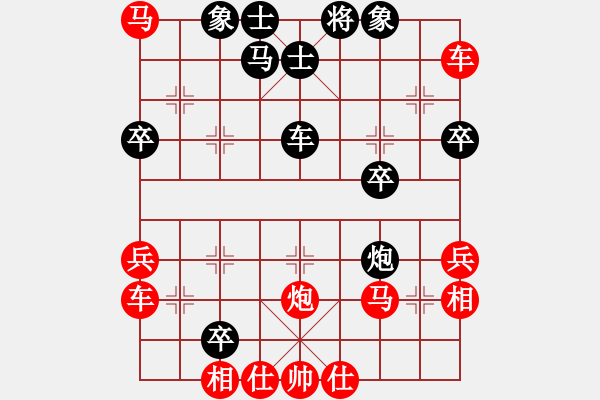 象棋棋譜圖片：小棋一般（業(yè)7-1）先勝宋海軍（業(yè)7-2）201806022105.pgn - 步數(shù)：50 