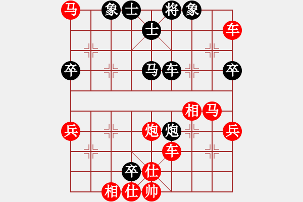 象棋棋譜圖片：小棋一般（業(yè)7-1）先勝宋海軍（業(yè)7-2）201806022105.pgn - 步數(shù)：60 