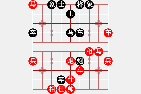 象棋棋譜圖片：小棋一般（業(yè)7-1）先勝宋海軍（業(yè)7-2）201806022105.pgn - 步數(shù)：61 