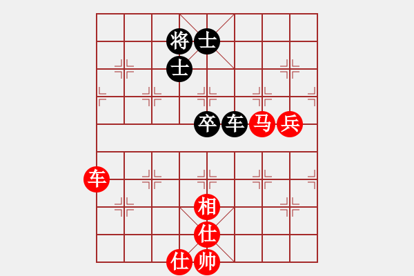 象棋棋譜圖片：閃靈(2段)-勝-滅明(1段) - 步數：110 