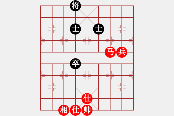 象棋棋譜圖片：閃靈(2段)-勝-滅明(1段) - 步數：120 