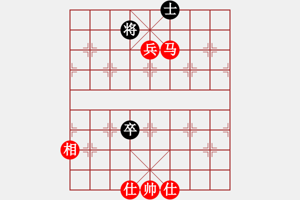 象棋棋譜圖片：閃靈(2段)-勝-滅明(1段) - 步數：140 