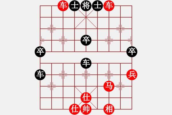 象棋棋譜圖片：閃靈(2段)-勝-滅明(1段) - 步數：60 