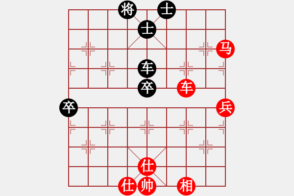 象棋棋譜圖片：閃靈(2段)-勝-滅明(1段) - 步數：80 