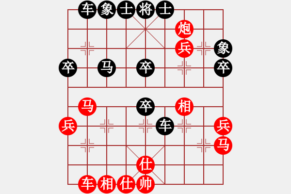 象棋棋谱图片：第7轮第2台 安徽 王 靖红先负 上海 万春林 - 步数：48 
