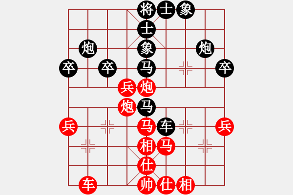 象棋棋譜圖片：電燈太亮(4星)-勝-四眼的(9星) - 步數(shù)：50 