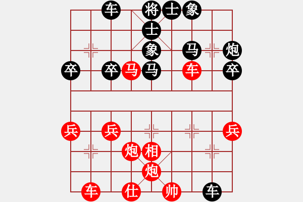 象棋棋譜圖片：太湖藍(lán)藻(天罡)-勝-紅樓飛雪(風(fēng)魔) - 步數(shù)：40 