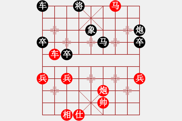 象棋棋譜圖片：太湖藍(lán)藻(天罡)-勝-紅樓飛雪(風(fēng)魔) - 步數(shù)：60 