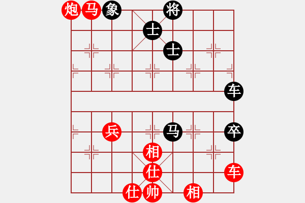 象棋棋譜圖片：品棋清風(fēng)(5段)-勝-軟件也瘋狂(5段) - 步數(shù)：120 