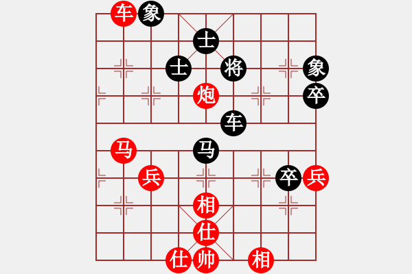 象棋棋譜圖片：品棋清風(fēng)(5段)-勝-軟件也瘋狂(5段) - 步數(shù)：70 