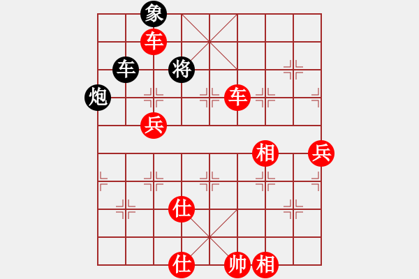 象棋棋譜圖片：遙遙領(lǐng)先(3段)-勝-胡司令副官(2段) - 步數(shù)：120 