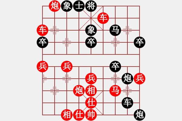 象棋棋譜圖片：錢洪發(fā)     先勝 鄭新年     - 步數(shù)：49 