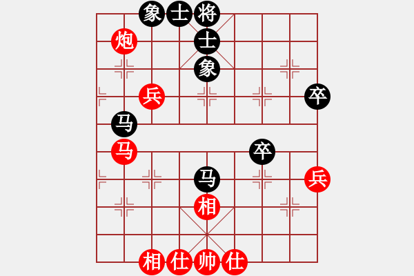 象棋棋譜圖片：風(fēng)雪北極(1段)-和-風(fēng)云使者(2段) - 步數(shù)：60 