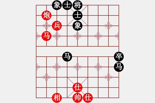 象棋棋譜圖片：風(fēng)雪北極(1段)-和-風(fēng)云使者(2段) - 步數(shù)：70 