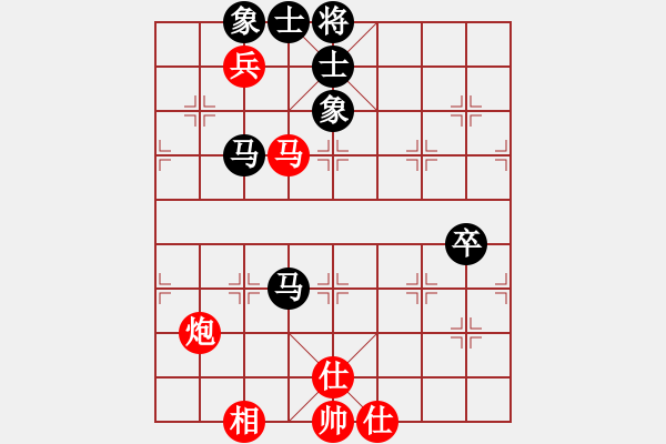 象棋棋譜圖片：風(fēng)雪北極(1段)-和-風(fēng)云使者(2段) - 步數(shù)：80 