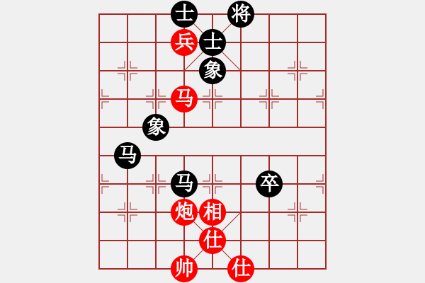 象棋棋譜圖片：風(fēng)雪北極(1段)-和-風(fēng)云使者(2段) - 步數(shù)：93 