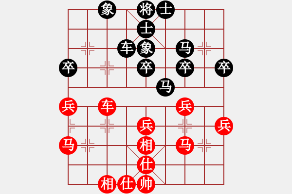 象棋棋譜圖片：eedbj f898 - 步數(shù)：51 