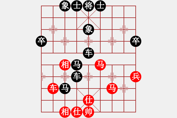 象棋棋谱图片：党国蕾 先和 陈丽淳 - 步数：60 