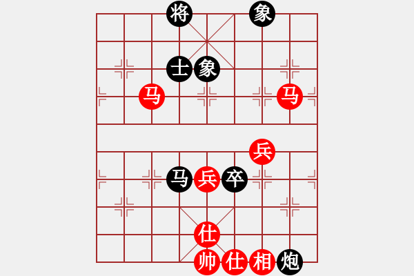 象棋棋譜圖片：精靈哥哥(月將)-和-上帝愛運(yùn)動(9段) - 步數(shù)：100 