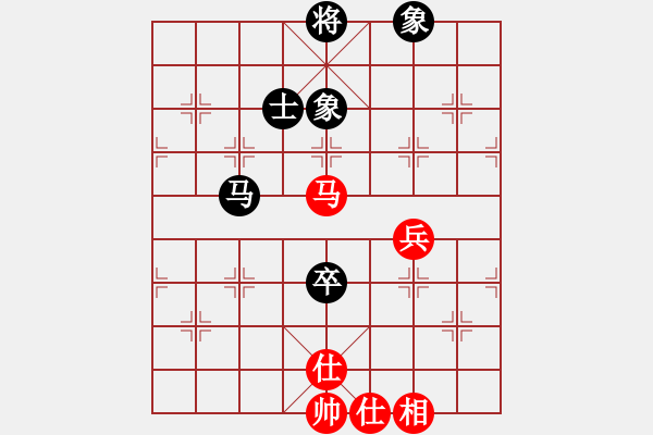 象棋棋譜圖片：精靈哥哥(月將)-和-上帝愛運(yùn)動(9段) - 步數(shù)：110 