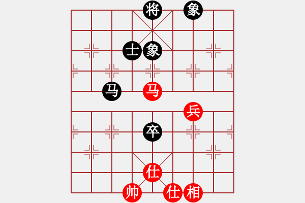 象棋棋譜圖片：精靈哥哥(月將)-和-上帝愛運(yùn)動(9段) - 步數(shù)：111 