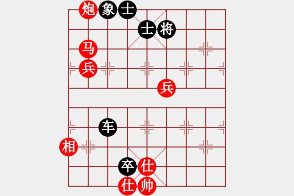 象棋棋譜圖片：內(nèi)蒙大師[紅] -VS- aa[黑] - 步數(shù)：110 