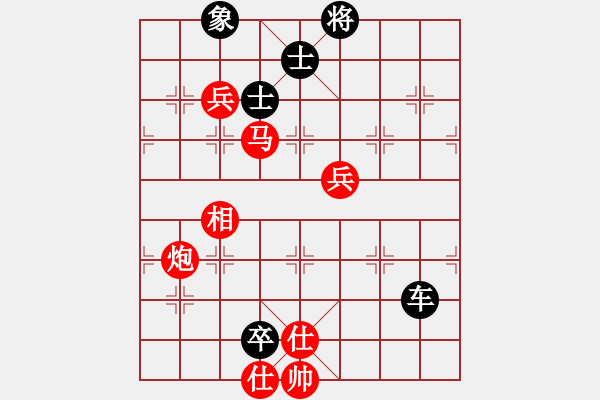 象棋棋譜圖片：內(nèi)蒙大師[紅] -VS- aa[黑] - 步數(shù)：120 