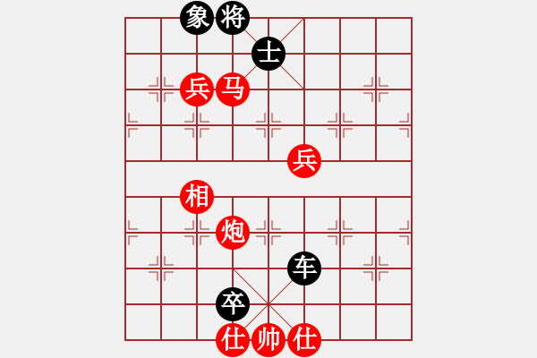 象棋棋譜圖片：內(nèi)蒙大師[紅] -VS- aa[黑] - 步數(shù)：131 