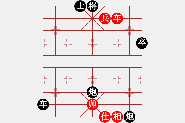 象棋棋譜圖片：玄機(jī)逸士 先勝 老槍 - 步數(shù)：100 