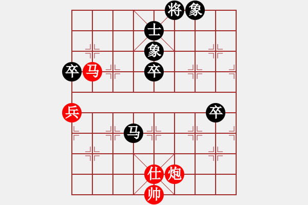 象棋棋譜圖片：伴讀書童(地煞)-負-青城散仙(電神) - 步數(shù)：100 