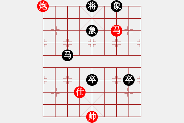 象棋棋譜圖片：伴讀書童(地煞)-負-青城散仙(電神) - 步數(shù)：120 