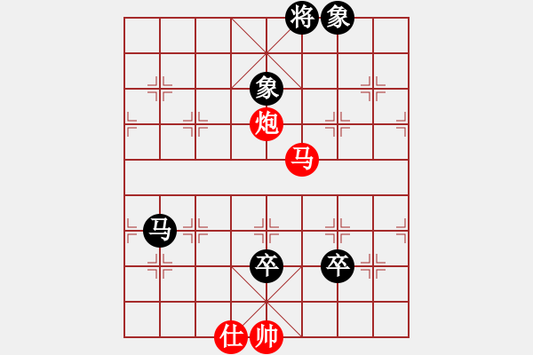 象棋棋譜圖片：伴讀書童(地煞)-負-青城散仙(電神) - 步數(shù)：130 