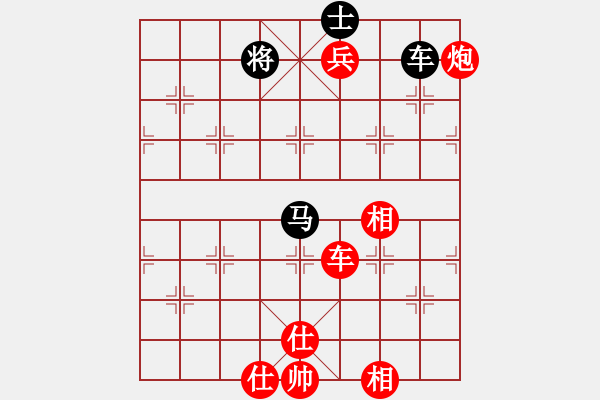 象棋棋谱图片：李来群 先胜 柳大华 - 步数：117 