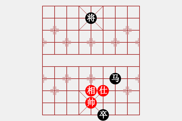 象棋棋譜圖片：四卷 097 馬卒難攻單缺相 - 步數(shù)：18 