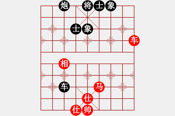 象棋棋譜圖片：弈樂(lè)(9段)-和-小玲寧(9段) - 步數(shù)：100 