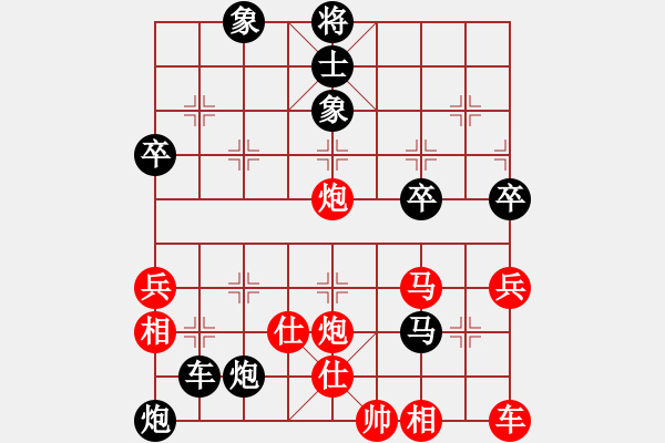 象棋棋譜圖片：1982局 C70-五七炮對(duì)屏風(fēng)馬進(jìn)３卒-旋風(fēng)九專(菜鳥) 紅先負(fù) 旋風(fēng)引擎23層 - 步數(shù)：50 