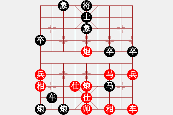 象棋棋譜圖片：1982局 C70-五七炮對(duì)屏風(fēng)馬進(jìn)３卒-旋風(fēng)九專(菜鳥) 紅先負(fù) 旋風(fēng)引擎23層 - 步數(shù)：52 