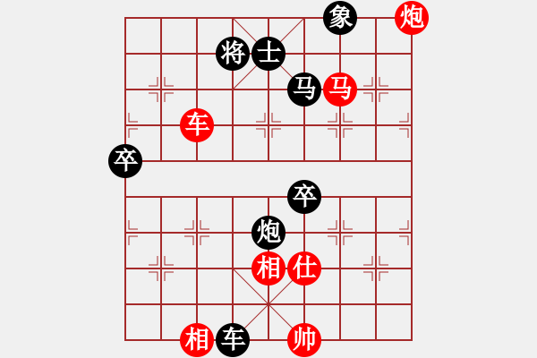 象棋棋譜圖片：杏花村牧童(9星)-勝-老娘要砍人(北斗) - 步數：100 