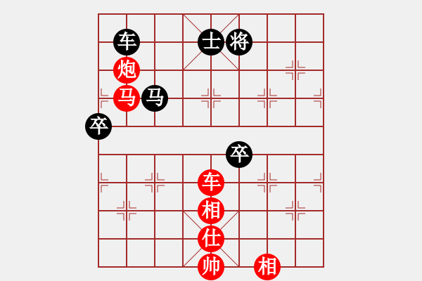 象棋棋譜圖片：杏花村牧童(9星)-勝-老娘要砍人(北斗) - 步數：170 