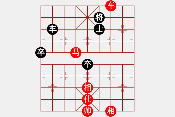 象棋棋譜圖片：杏花村牧童(9星)-勝-老娘要砍人(北斗) - 步數：180 