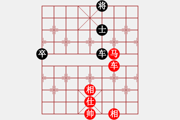 象棋棋譜圖片：杏花村牧童(9星)-勝-老娘要砍人(北斗) - 步數：190 