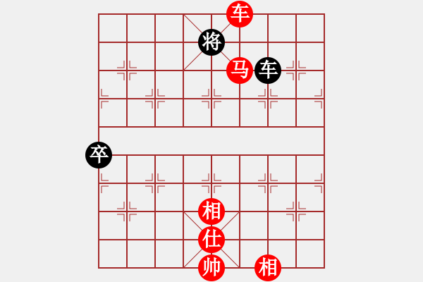 象棋棋譜圖片：杏花村牧童(9星)-勝-老娘要砍人(北斗) - 步數：200 