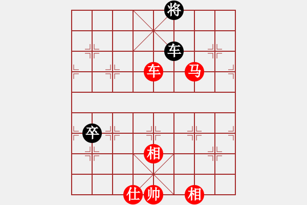 象棋棋譜圖片：杏花村牧童(9星)-勝-老娘要砍人(北斗) - 步數：210 