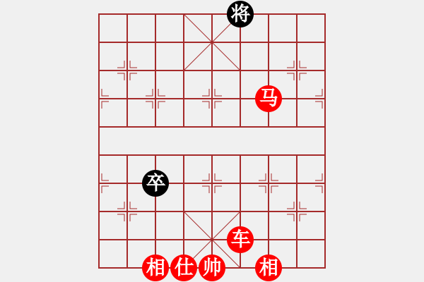 象棋棋譜圖片：杏花村牧童(9星)-勝-老娘要砍人(北斗) - 步數：219 