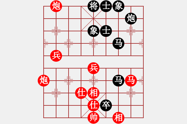 象棋棋譜圖片：黑龍江森鷹 崔革 負(fù) 深圳弈川象棋俱樂部 柳大華 - 步數(shù)：100 