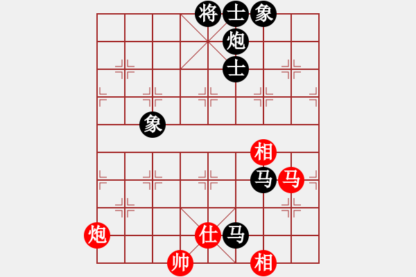 象棋棋譜圖片：黑龍江森鷹 崔革 負(fù) 深圳弈川象棋俱樂部 柳大華 - 步數(shù)：120 