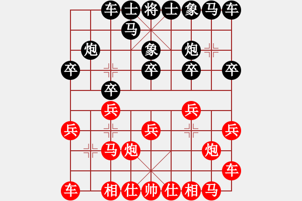 象棋棋譜圖片：橘中藏秘(3段)-和-臭手(2段) - 步數(shù)：10 