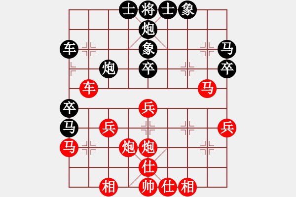 象棋棋譜圖片：粵東兵王(北斗)-勝-盤棋局局新(無極) - 步數(shù)：50 