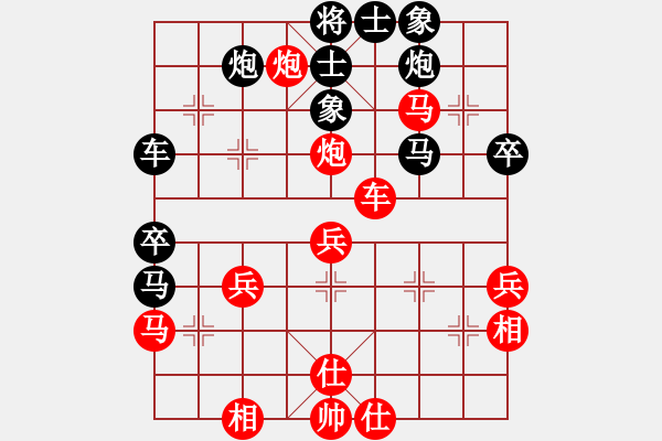 象棋棋譜圖片：粵東兵王(北斗)-勝-盤棋局局新(無極) - 步數(shù)：60 