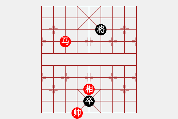 象棋棋譜圖片：《先棄后取》徐家亮 - 步數(shù)：31 